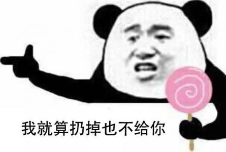 儿童发型图片 _ 第(1)张