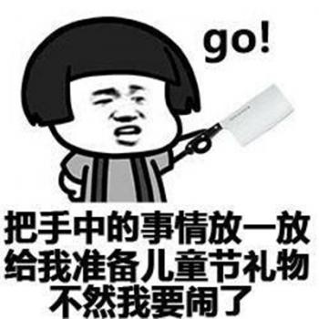 儿童发型图片 _ 第(5)张