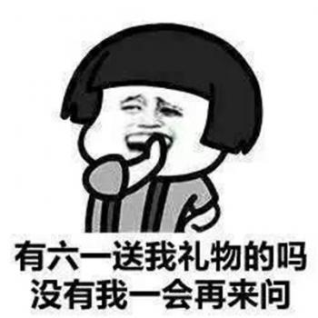 儿童发型图片 _ 第(6)张