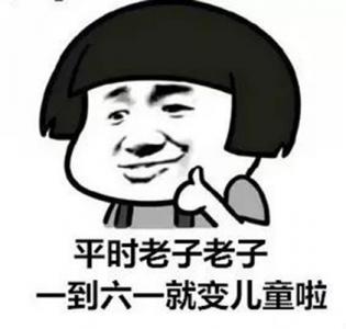 儿童发型图片 _ 第(7)张