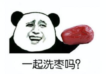 2B铅笔搞笑文字语录创意图片桌面壁纸第2张
