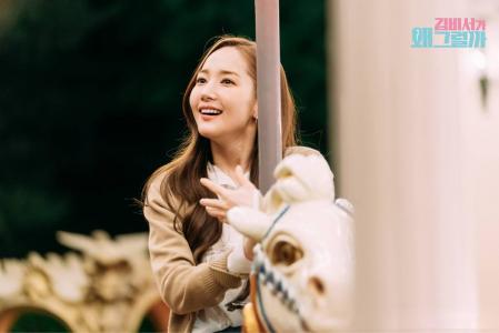 高清首尔特别美女朴敏英知性迷人简约风写真图片第5张