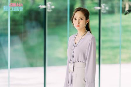 高清首尔特别美女朴敏英知性迷人简约风写真图片第0张