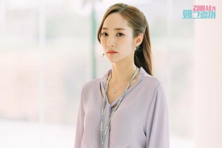 高清首尔特别美女朴敏英知性迷人简约风写真图片第2张