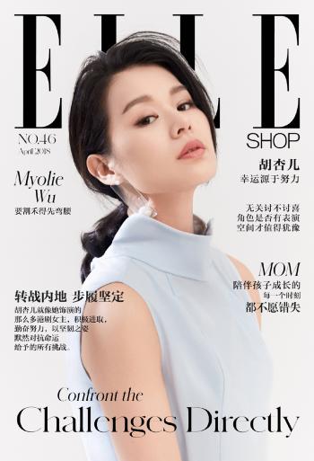 图片 _ 第(7)张