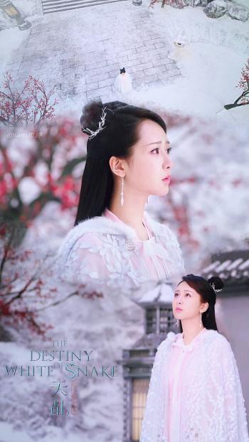 杨紫图片图片 _ 第(7)张