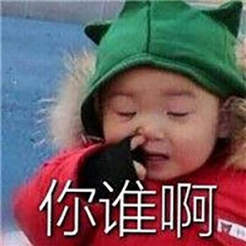 搞笑文字图片 _ 第(3)张