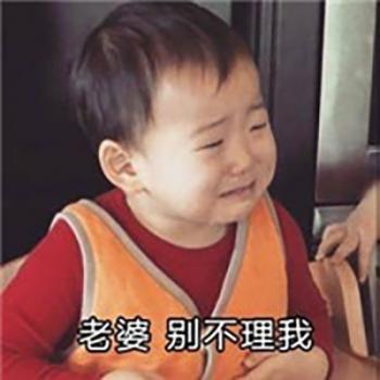 搞笑文字图片 _ 第(4)张