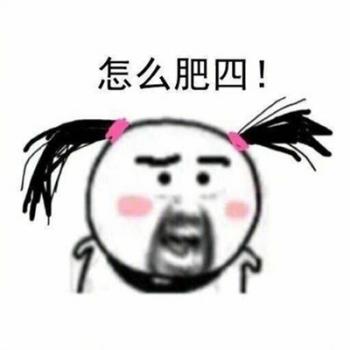 情侣头像图片 _ 第(4)张