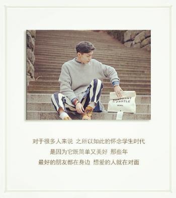 心情文字图片 _ 第(7)张