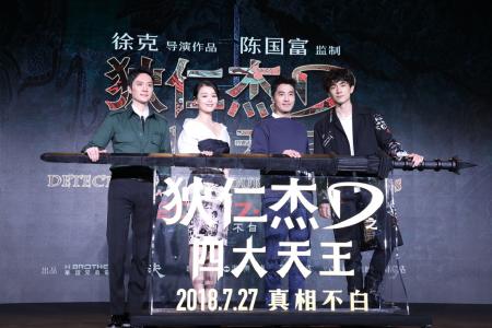 林更新图片 _ 第(6)张