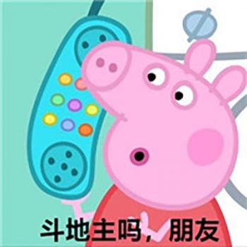 小猪佩奇图片 _ 第(5)张
