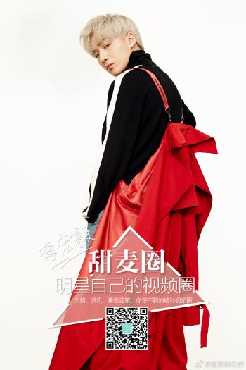 李宏毅图片 _ 第(6)张