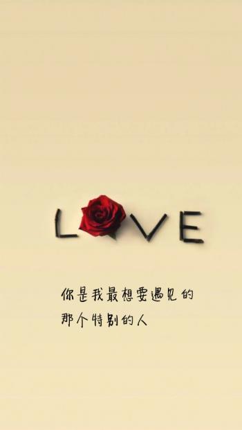 心情文字图片 _ 第(1)张