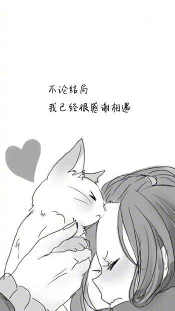 心情文字图片 _ 第(7)张