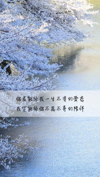 心情文字图片 _ 第(9)张