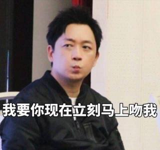 可爱表情图片 _ 第(12)张