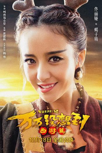 第2张