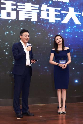 姚晨图片 _ 第(3)张