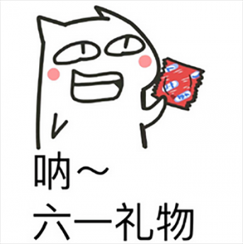 儿童发型图片 _ 第(1)张