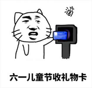 儿童发型图片 _ 第(3)张