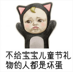 儿童发型图片 _ 第(5)张