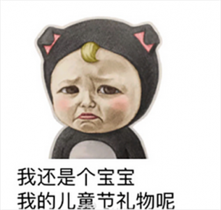 儿童发型图片 _ 第(10)张