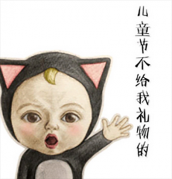 儿童发型图片 _ 第(11)张