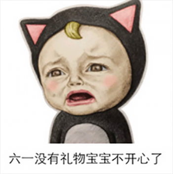 儿童发型图片 _ 第(12)张