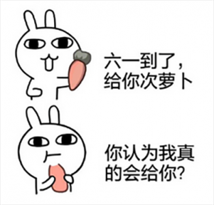 儿童发型图片 _ 第(13)张
