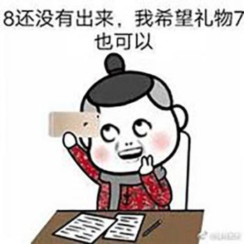 儿童发型图片 _ 第(5)张