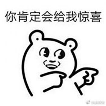 儿童发型图片 _ 第(6)张