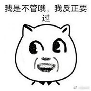 儿童发型图片 _ 第(7)张