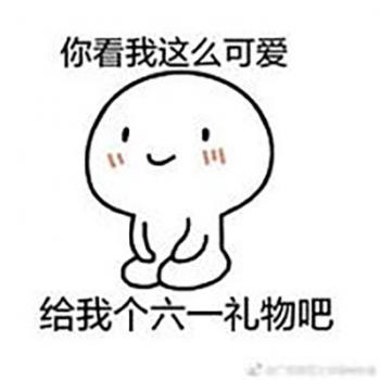 儿童发型图片 _ 第(9)张
