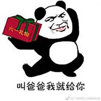 儿童发型图片 _ 第(10)张