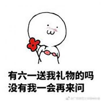儿童发型图片 _ 第(11)张