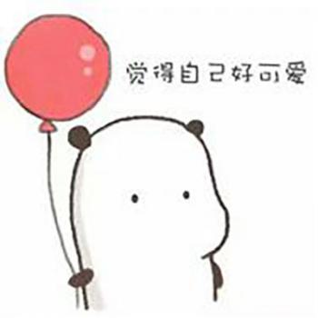 第0张