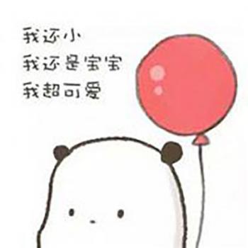儿童发型图片 _ 第(8)张