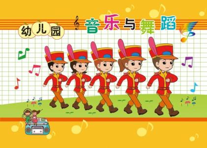 儿童发型图片 _ 第(7)张