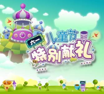 儿童发型图片 _ 第(5)张
