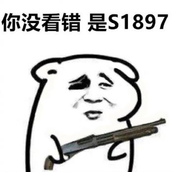 爆笑图图片 _ 第(8)张