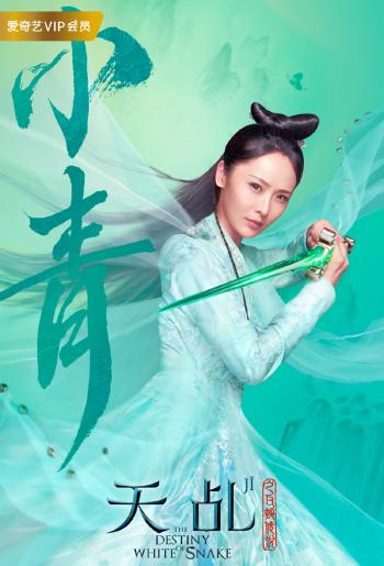 《低压槽：欲望之城》高清剧照图片第0张