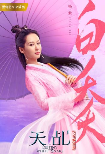 《低压槽：欲望之城》高清剧照图片第2张