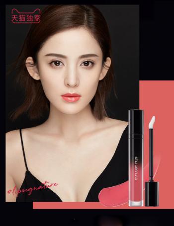 中国内地新疆乌鲁木齐市影视女演员古力娜扎美艳代言写真图片第1张