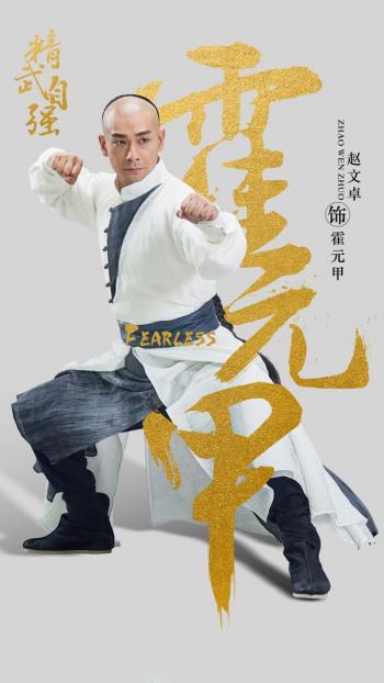 第2张