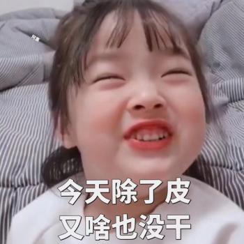 图片 _ 第(1)张