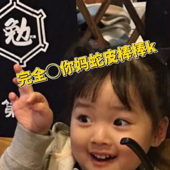 权律二图片 _ 第(8)张
