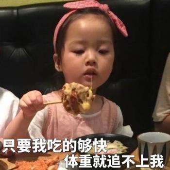 权律二图片 _ 第(10)张