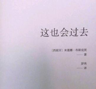 女头像图片图片 _ 第(14)张
