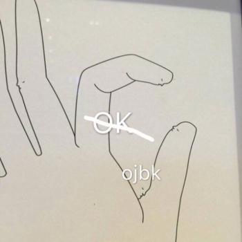 女头像图片图片 _ 第(17)张